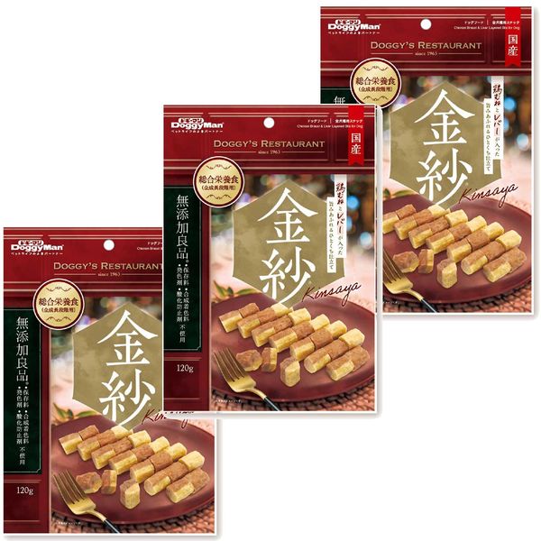 Doggyman Ginsa Chicken Breasts and Levers Filled with Delicious Bites, 4.2 oz (120 g) x 3 Bags