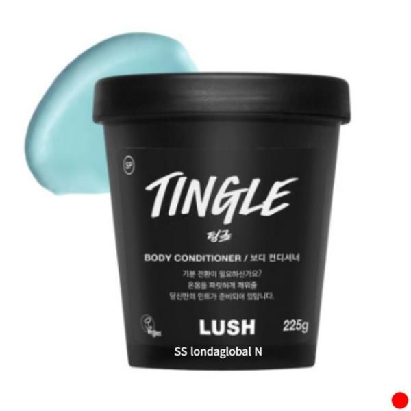 Rush Tingle Body Conditioner Cleanser Birthday Gift Recommendation 225g