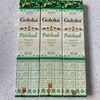 Goloka Patchouli Incense - Pack of 3-15g each