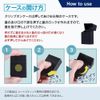 Pulpla Clip-on Case, Portable Ashtray, Heat Stick, For Heated Tobacco, Portable Butt Holder, Red