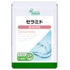 Lipsa Official T-683 Ceramide Supplement, Approximately 3 Months Supply