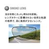 AXE SG-605PCS CBK Carbon Black Sunglasses Over Glasses