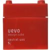 Uevo Design Cubes Hold Wax