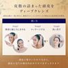 KOSE Rice Skin MAIHADA Active Head Cleanser, Cream Shampoo, Scalp Care, 8.8 oz (250 g), Rice Power No. 1-E