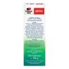 Doppelherz Zinc + histidine 100 pieces
