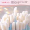 100 Pack Lip Brushes Portable Lip Brushes Disposable Lip Brushes Annhua Disposable Lip Brushes Travel Makeup Lip Tips Applicators Disposable Lip Brushes Multifunctional annhua Disposable Lip Brushes Blue Crystal Band Disposable Lip Brushes Disposable Brus