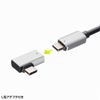 Sanwa Supply USB to DKM9S USB Type-C Docking Station 8K Compatible
