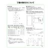 WAKI Flash Holds # DX 102 mm