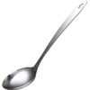 Large Cooking Spoon Stainless Steel Basting Spoon for Cooking Serving Spoon, ...