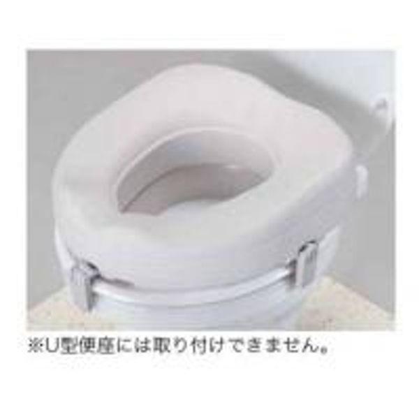 Aronkasei 401447 Raised toilet seat (10cm raised)