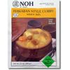 Hawaiian Curry Seasoning