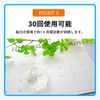 Mold Tornado Recurrence Prevention Cleaner, For Vertical Use, Long Lasting Laundry Tub, Deodorizing, Antibacterial