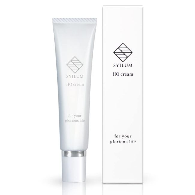 SYILUM Pure Hydroquinone Cream 4% Large Capacity 20g Squalane Jojoba Oil Made in Japan