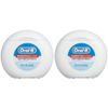 Oral B Essential Floss - Mint - 50 m - 2 pk
