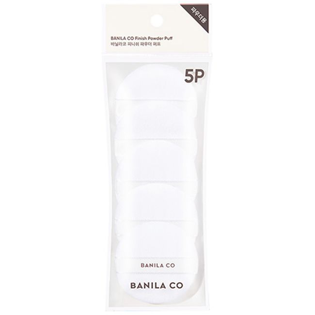 Banila Co Finish Powder Puff