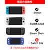 [Small] Switch Dock Switch Dock Switch Direct TV Output Game Console HD Converter/TV/Table Mode Nintendo Switch