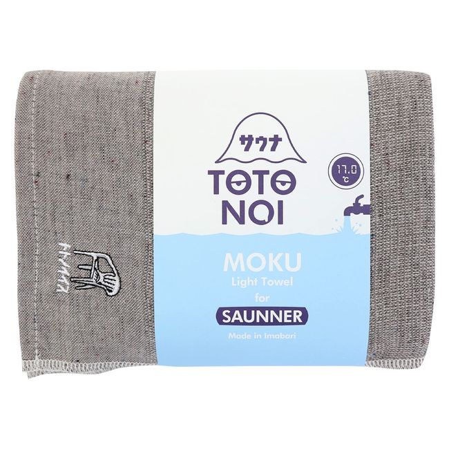 [Contex] Sauna MOKU <54126-007> Bath Towel, L Size, Totonois (Gray)