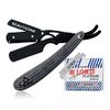 BEAUTICONE Straight Razor for Men, Professional Barber Razor with 100 Single Edge Blades, Straight Edge Single Blade Razors for Men, Wooden Handle