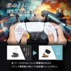 Demon Freak Kaze- PS4 PS5 SWITCH Pro Controller Aim Improved Left and Right Variable Design, 4 Axis, Made in Japan (Black, Low/Middle/High Set)