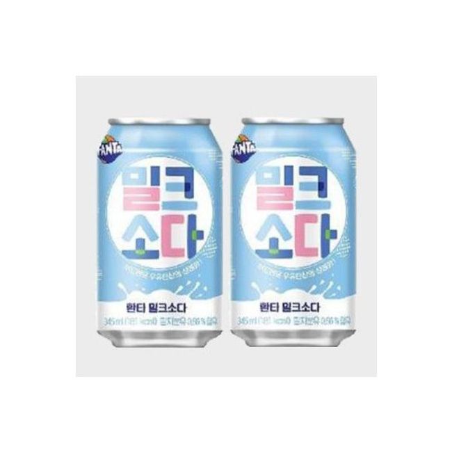 Ambasa 345ml Ttuk Can Milk Soda Soda Beverage