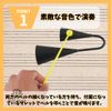 MaT store Cowbell Percussion Samba Stick Instrument with Mallet