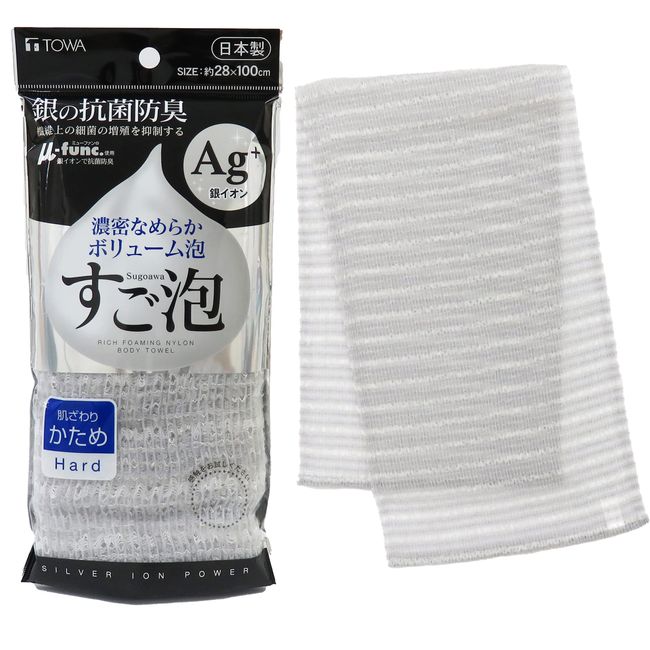 Towa Sangyo Body Towel, Super Foam, Silver, Antibacterial, Super Foam, Silver, Antibacterial, Nylon Towel