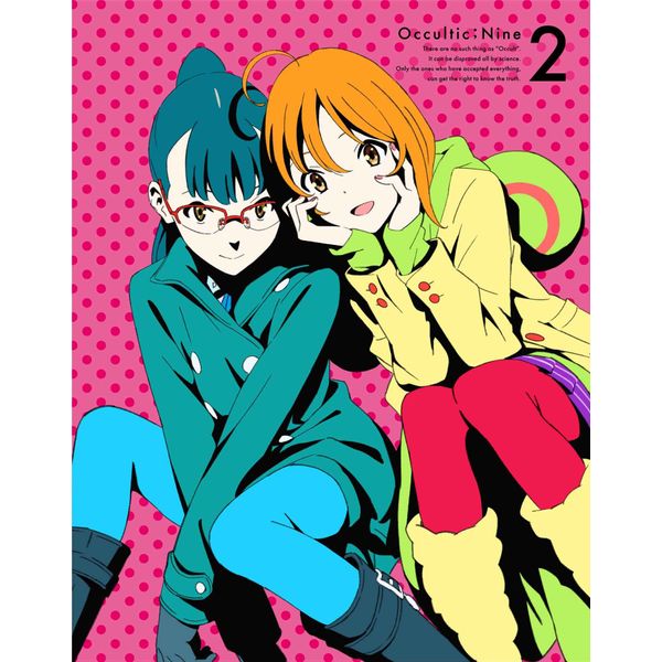 オカルティック・ナイン 2(完全生産限定版) [Blu-ray]
