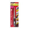 高儀 Killing Round daiyamondosya-puna- Compact Half Round # 400