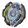 Beyblade BEY BEYBLADE SINGLE TOP QUETZIKO q