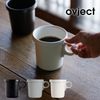ovject Enameled Hook Mug, 12.2 fl oz (360 ml) (Gray)
