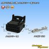 Tyco Electronics AMP 025 Type I 12 Pole Female Coupler Terminal Set, Black