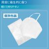 Youmay Masks, 3D Masks, 5-Layer Construction, Disposable Masks, 10 Pieces, Protective Mask, Face Mask, Non-woven Mask, Dustproof, Non-woven Fabric, Pollen, Unisex