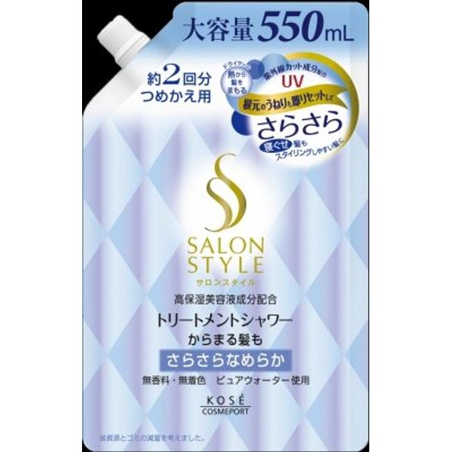 Kose Salon Style 4971710318128 Treatment Shower, Smooth, Refill, 19.4 fl oz (550 ml) x 12 Piece Set