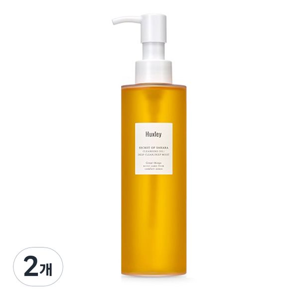 Huxley Deep Clean Deep Moist Cleansing Oil