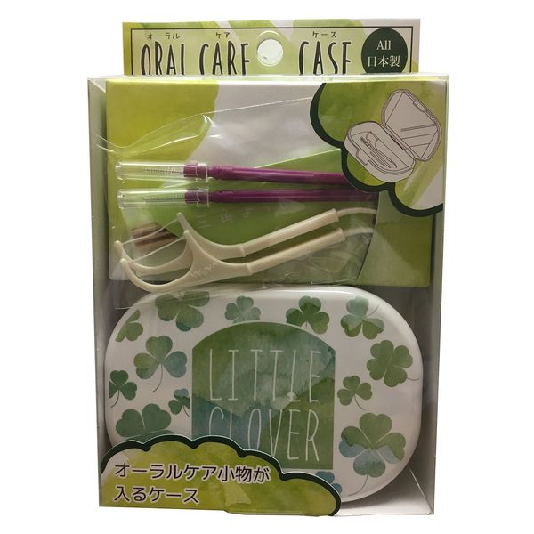 MILCA Milka Oral Care Case, Green