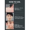 Switch-On Base Color Creator for Men, BB Cream, For Office Makeup, Conceals Blue Beard, Acne Scars, Bears, Stains, Improves Impression, Natural Skin Color