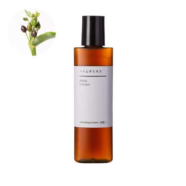 hatomugi Extract 30ml