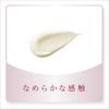 Evita Botanical Deep Moisture Cream, Natural Rose Scent, Moisturizing Cream
