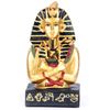 Puckator Decorative Egyptian Tutankhamen Bust Ornament