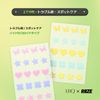 UIQ x RIIZE Collaboration Calming Spot Patch, Pack of 64