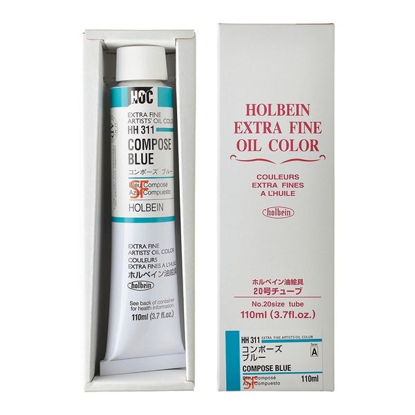 Holbein Oil Paint HH311 110ml Compose Blue 10311