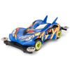 Spin Axe Mk.II (Mini 4WD) Tamiya Mini 4WD PRO
