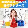 Supermag Geometry 36 Educational Toy, Birthday Gift, Toy
