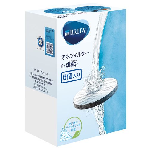 Brita Replacement Water Filter Micro Disk Cartridge, Set of 6, For Bottle/Carafe Type Water Filter