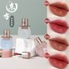 MANSLY Velvet Lip Gloss Mat, High Coloring, Long Lasting, Lip Gloss, Moisturizing Lipstick, 4.5g - #B10