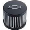 Proform 141-614 Push-In Filter Air Breather, 1 Pack