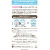Moisturizing Urea Cream, Dry Dullness, Urea, Hyaluronic Acid, Ceramide, Moisturizing Cream, 2.1 oz (60 g)