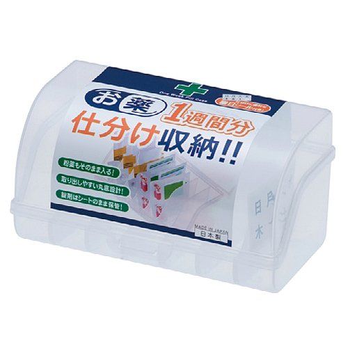 medicine 1 week box clear