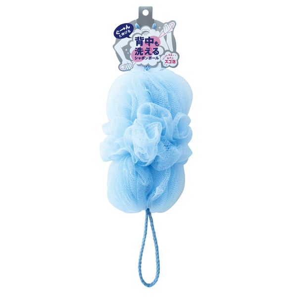 Marna B872B Double Bubble Ball Shower & Bath Sponge, Super Stretchy, Reaches Across Your Back, Easy Squeeze for Rich & Bubbly Foam, On the Softer Side, Color: Blue