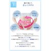 サントリー TADAS (タダス) 30包入/約30日分